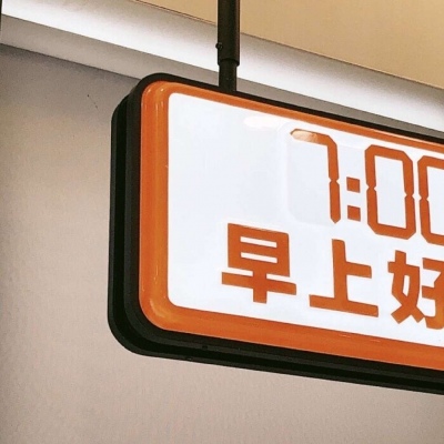 兽设森林场景创作兽圈群